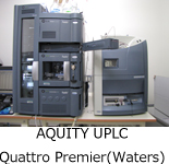 AQUITY UPLC_Quattro