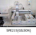 SPE215 System; Gilson Vacuum Evaporator; Thermo