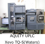 AQUITY UPLC_Xevo